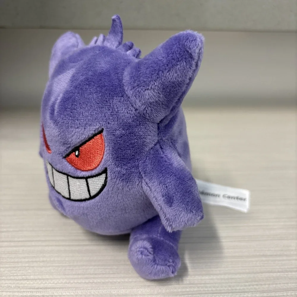 Gengar Pokemon Center Original Exclusive Sitting‎ Cuties Pokemon Fit Plush 5